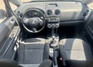 Mitsubishi Colt 1.3i Intense Cleartec